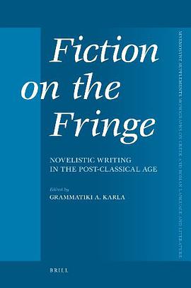 Fiction on the Fringe pdf epub mobi 电子书 下载