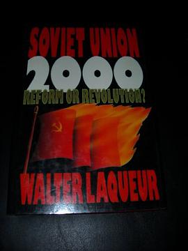 Soviet Union 2000 pdf epub mobi 电子书 下载