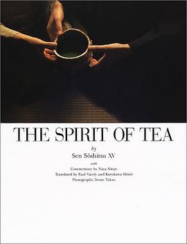 The Spirit of Tea pdf epub mobi 下载