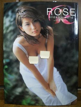 ROSE―樹本涼子写真集 pdf epub mobi 电子书 下载