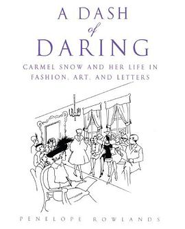 A Dash of Daring pdf epub mobi 电子书 下载