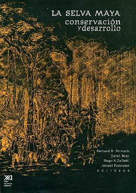 La selva maya pdf epub mobi 电子书 下载