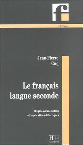 Le français langue seconde pdf epub mobi 电子书 下载
