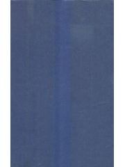 Long Time Gone pdf epub mobi 电子书 下载