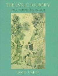 The Lyric Journey pdf epub mobi 电子书 下载