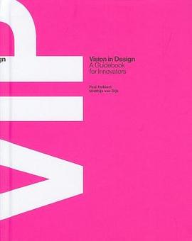 Vision in Design pdf epub mobi 电子书 下载