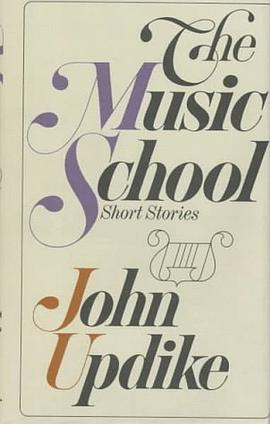 The Music School