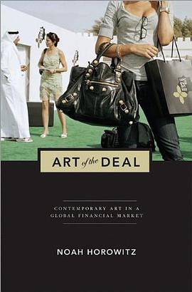 Art of the Deal pdf epub mobi 电子书 下载