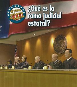 Que Es la Rama Judicial Estatal? = What's the State Judicial Branch? pdf epub mobi 电子书 下载