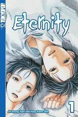 Eternity (Eternity), Vol. 1 (Eternity) pdf epub mobi 电子书 下载
