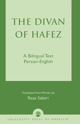 The Divan of Hafez pdf epub mobi 电子书 下载