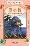 丑小鸭-中国学生英语文库 pdf epub mobi 电子书 下载