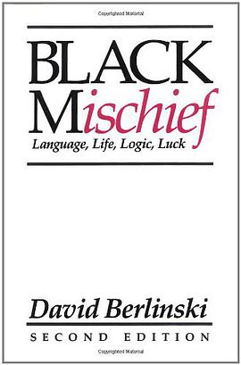 Black Mischief