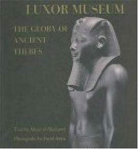 Luxor Museum pdf epub mobi 电子书 下载