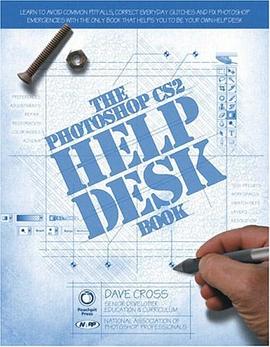 The Photoshop CS2 Help Desk Book pdf epub mobi 电子书 下载