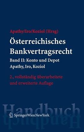 Österreichisches Bankvertragsrecht pdf epub mobi 电子书 下载