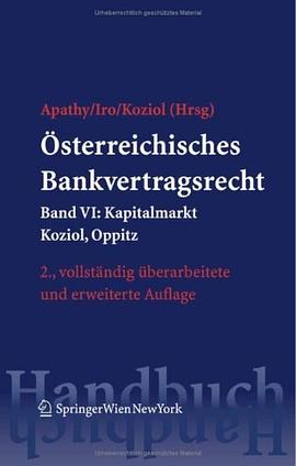 Österreichisches Bankvertragsrecht pdf epub mobi 电子书 下载