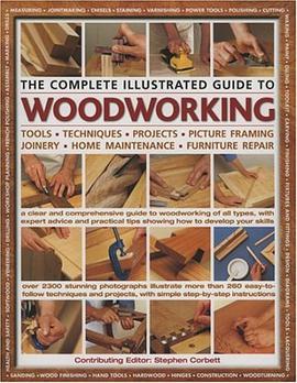 The Complete Illustrated Guide to Woodworking pdf epub mobi 电子书 下载