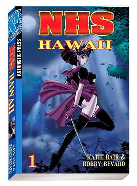 Ninja High School Hawaii Pocket Manga pdf epub mobi 电子书 下载