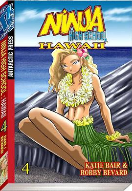 Ninja High School Hawaii Pocket Manga pdf epub mobi 电子书 下载
