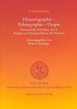 Historiographie - Ethnographie - Utopie pdf epub mobi 電子書 下載