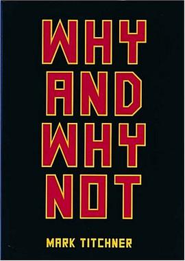 Why And Why Not (Infra Thin Projects)