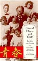 Samuel Ullman and Youth pdf epub mobi 电子书 下载