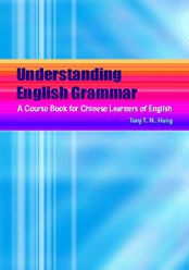 Understanding English Grammar pdf epub mobi 电子书 下载