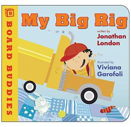 My Big Rig pdf epub mobi 电子书 下载
