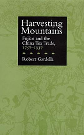 Harvesting Mountains pdf epub mobi 电子书 下载