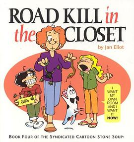 Road Kill in the Closet pdf epub mobi 电子书 下载