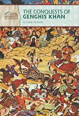 The Conquests of Genghis Khan pdf epub mobi 下载