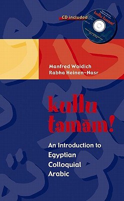 Kulla Tamam! pdf epub mobi 電子書 下載