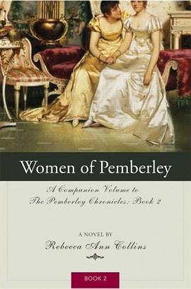 The Women of Pemberley pdf epub mobi 电子书 下载