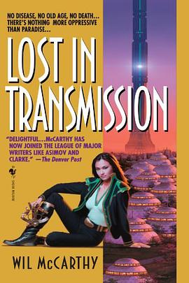 Lost in Transmission pdf epub mobi 电子书 下载