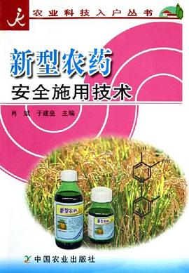 傢用視頻設備維修工 pdf epub mobi 電子書 下載