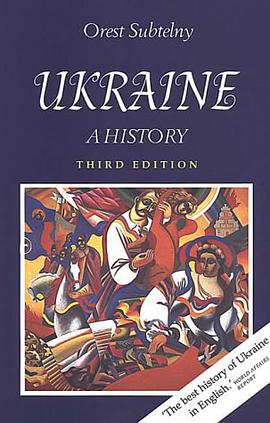 Ukraine pdf epub mobi 电子书 下载