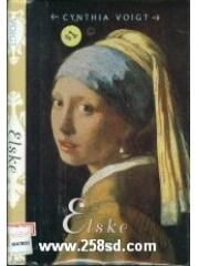Elske pdf epub mobi 电子书 下载