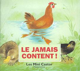 Le jamais-content pdf epub mobi 下载