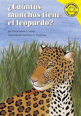 Cuantas Manchas Tiene El Leopardo? pdf epub mobi 电子书 下载