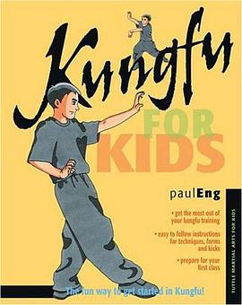 Kungfu for Kids pdf epub mobi 电子书 下载