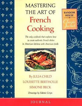 Mastering the Art of French Cooking Journal pdf epub mobi 电子书 下载