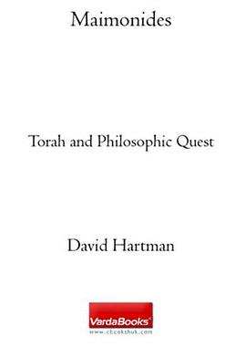 Maimonides pdf epub mobi 电子书 下载