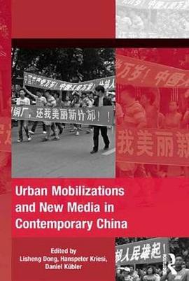 Urban Mobilizations and New Media in Contemporary China pdf epub mobi 電子書 下載