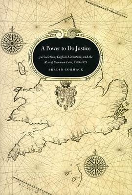 A Power to Do Justice pdf epub mobi 电子书 下载