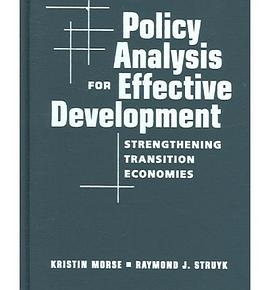 Policy Analysis for Effective Development pdf epub mobi 电子书 下载