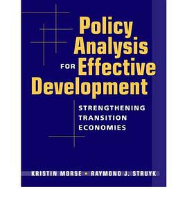 Policy Analysis for Effective Development pdf epub mobi 下载