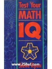 Test Your Math IQ pdf epub mobi 電子書 下載