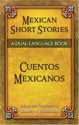 Mexican Short Stories/Cuentos Mexicanos pdf epub mobi 电子书 下载