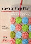 Yo-YoCrafts pdf epub mobi 电子书 下载